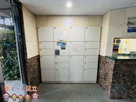 �G���g�����X�@�G���g�����X