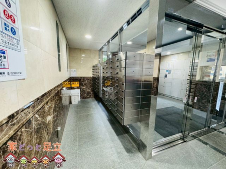 �o���R�j�[�@�o���R�j�[