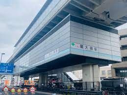 ���ӊ��@��勴�w(�����s��ʋ� ���闢�E�ɐl���C�i�[) �k��18���B 1430m