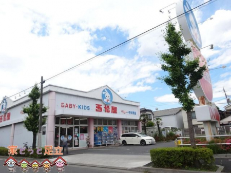 ���ӊ��@�������������l�X �k��13���B 1040m