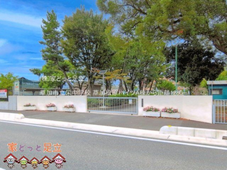 ���ӊ��@�����s���h���w�Z �B�e��(2025-10-01) 1280m