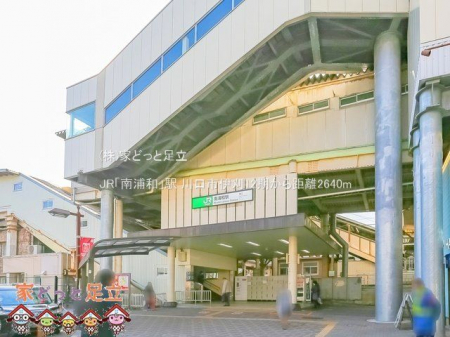���ӊ��@JR�u��Y�a�v�w �B�e��(2023-01-13) 2640m