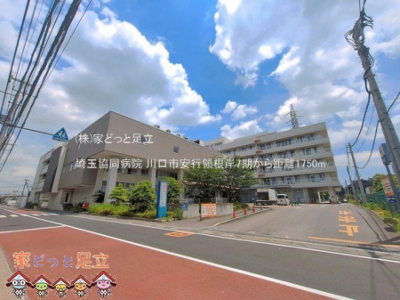 ���ӊ��@��ʋ����a�@ �B�e��(2025-06-01) 1750m
