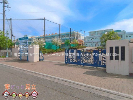 ���ӊ��@����s���쒆�w�Z �B�e��(2026-04-01) 1120m