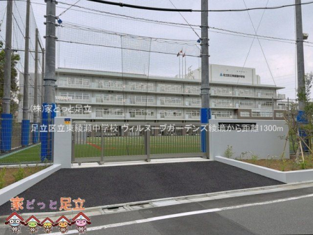 ���ӊ��@�����旧���������w�Z �B�e��(2025-04-28) 1300m