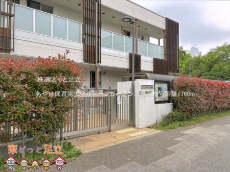 ���ӊ��@���₹�ۈ牀 �B�e��(2025-04-28) 1760m