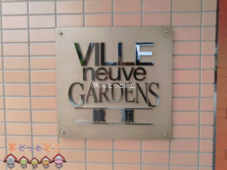 ���n�O�ώʐ^�@�B�e��(2026-05-28 00:00:00)