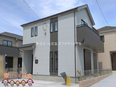 ���n�O�ώʐ^�@�B�e��(2026-04-28)