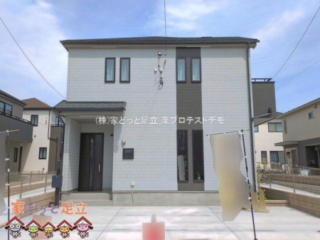 ���n�O�ώʐ^�@�B�e��(2026-04-28 00:00:00)