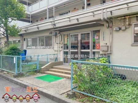 ���ӊ��@��O����c�ۈ牀 �B�e��(2023-08-28) 410m