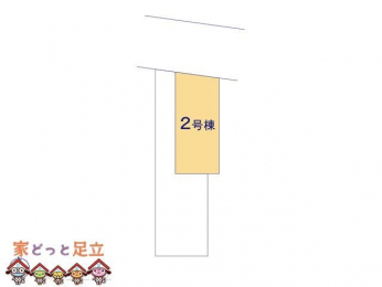 ���n�O�ώʐ^