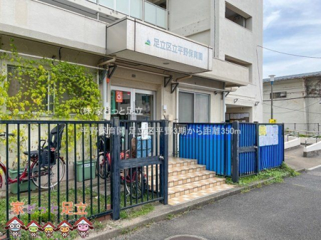 ���ӊ��@����ۈ牀 �B�e��(2023-08-28) 350m