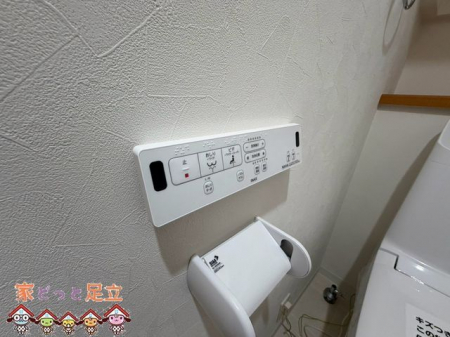 ���̑��@�ݔ�