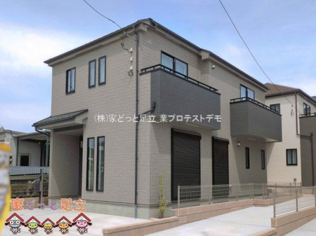 ���n�O�ώʐ^�@�B�e��(2026-04-17)