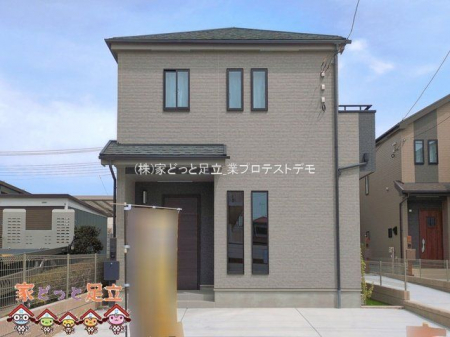 ���n�O�ώʐ^�@�B�e��(2026-04-17 00:00:00)