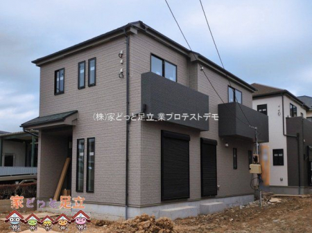 ���n�O�ώʐ^�@�B�e��(2026-03-06 00:00:00)
