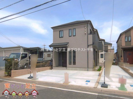���n�O�ώʐ^�@�B�e��(2026-04-17)