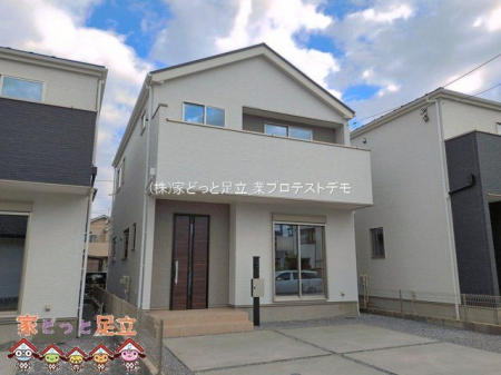 ���n�O�ώʐ^�@�B�e��(2026-04-01)