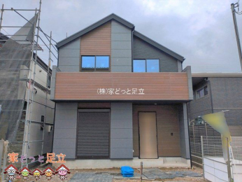 ���n�O�ώʐ^