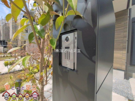 ���n�O�ώʐ^�@�B�e��(2026-04-09 00:00:00)