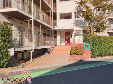 �G���g�����X�@�B�e��(2024-11-13)