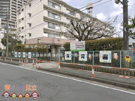 ���ӊ��@�ɋ��勫�ۈ牀 �B�e��(2025-04-02) 810m
