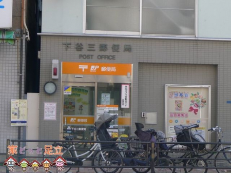 ���ӊ��@���J�O�X�֋� �k��7���B 510m