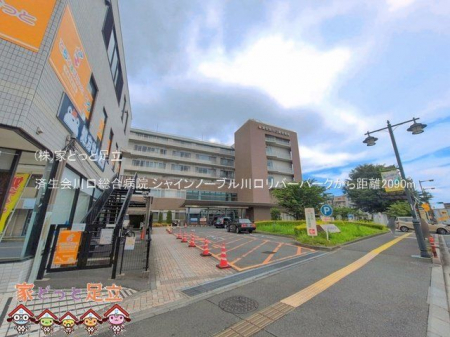 ���ӊ��@�ϐ����������a�@ �B�e��(2025-06-01) 2090m