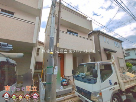 ���n�O�ώʐ^�@�B�e��(2026-04-15 00:00:00)