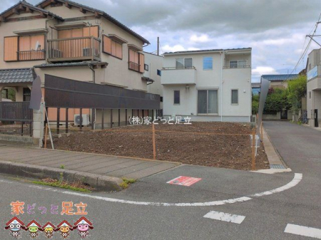 ���n�y�n�ʐ^�@�B�e��(2026-06-04 00:00:00)