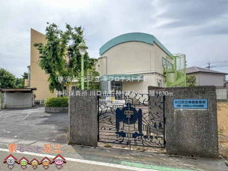 ���ӊ��@�_���ۈ珊 �B�e��(2024-05-06) 1630m
