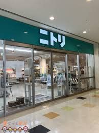 ���ӊ��@�j�g����䋣�n��O�X �k��11���B 850m