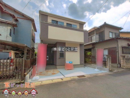 ���n�O�ώʐ^�@�B�e��(2026-06-19)