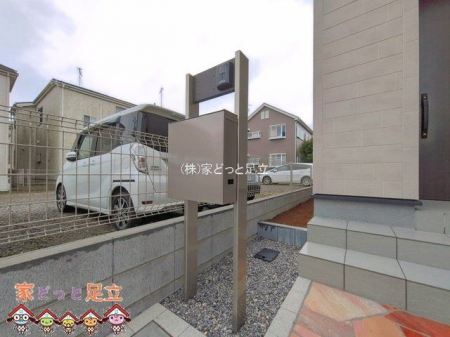 ���n�O�ώʐ^�@�B�e��(2026-06-20 00:00:00)