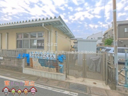 ���ӊ��@�Ђ���ۈ牀 �B�e��(2025-10-01) 560m