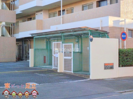 ���n�O�ώʐ^�@�B�e��(2024-12-12 00:00:00)
