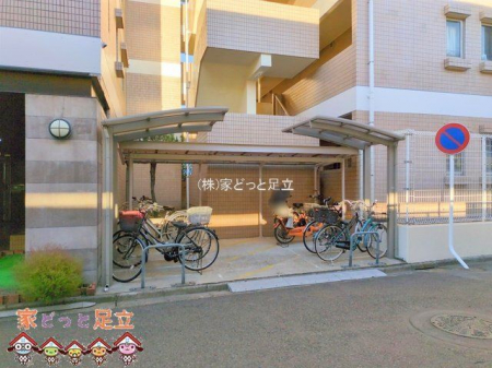���n�O�ώʐ^�@�B�e��(2024-12-12 00:00:00)