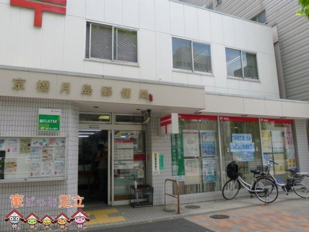 ���ӊ��@���������X�֋� �k��7���B 560m