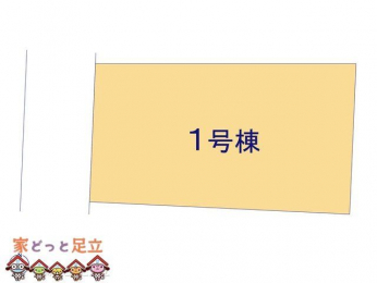 ���n�O�ώʐ^