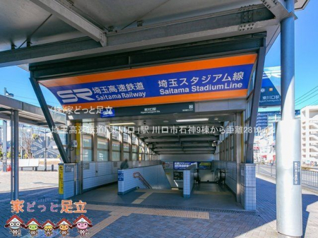 ���ӊ��@��ʍ����S���u������v�w �B�e��(2021-02-16) 2810m