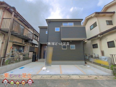 ���n�O�ώʐ^�@�B�e��(2026-05-27)