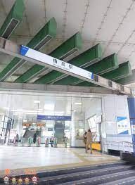 �@�~���w(���� �X�J�C�c���[���C��) �k��14���B 1090m
