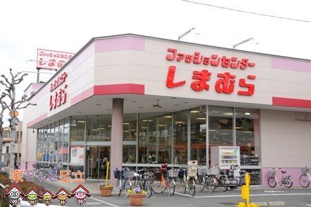 ���ӊ��@�t�@�b�V�����Z���^�[���܂ނ瑫�����J�X �k��9���B 650m