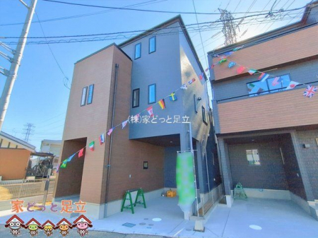 ���n�O�ώʐ^�@�B�e��(2026-02-03)