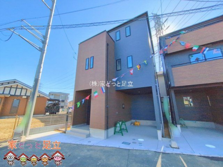 ���n�O�ώʐ^�@�B�e��(2026-02-03 00:00:00)