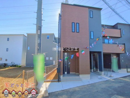 ���n�O�ώʐ^�@�B�e��(2026-02-03)