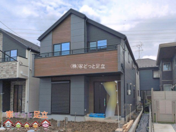 ���n�O�ώʐ^