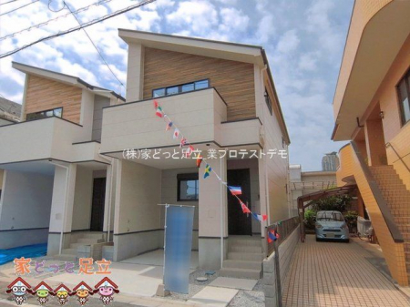 ���n�O�ώʐ^�@�B�e��(2026-04-20)