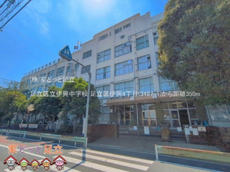 ���ӊ��@�����旧�ɋ����w�Z �B�e��(2026-07-15) 350m