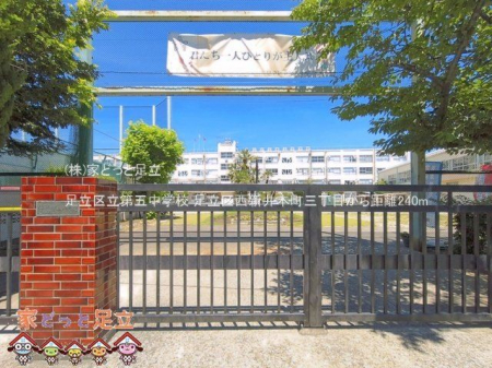 ���ӊ��@�����旧��ܒ��w�Z �B�e��(2026-06-17) 240m